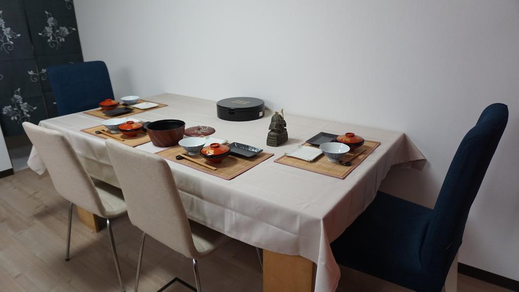 Holiday home Samurai House Yukimura Tokyo