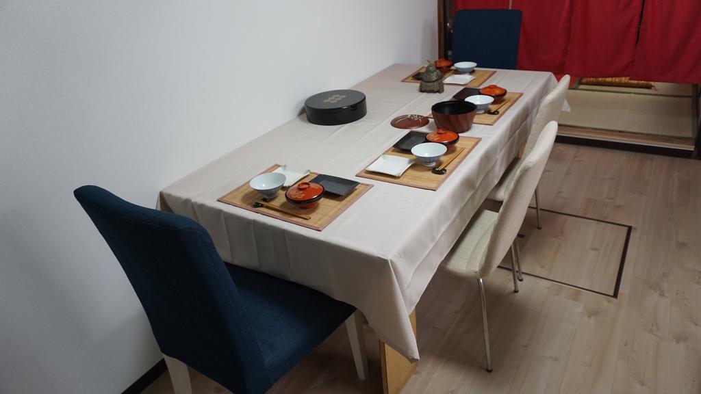 Samurai House Yukimura *