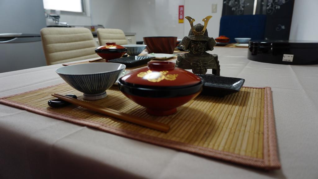 Samurai House Yukimura Tokyo