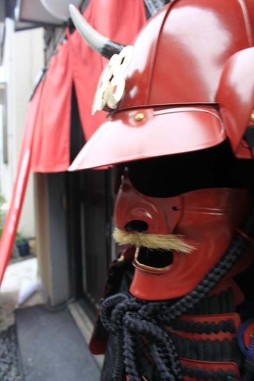 Holiday home Samurai House Yukimura Tokyo