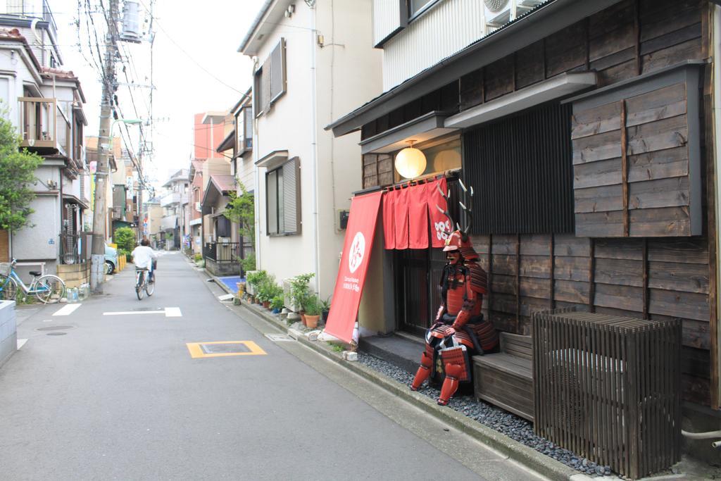 Samurai House Yukimura Holiday home Tokyo