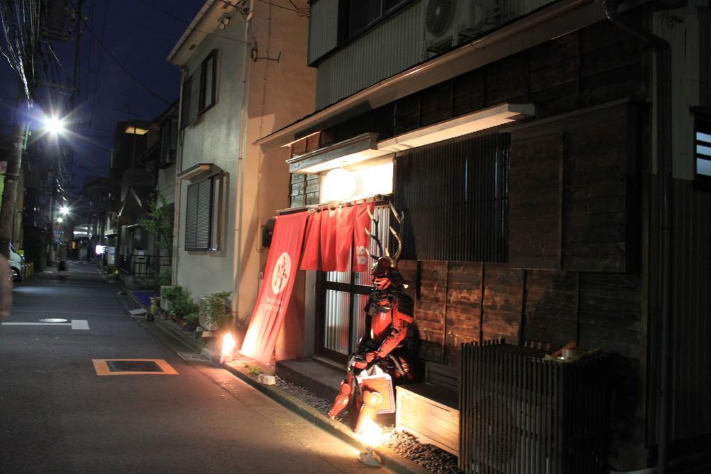 Samurai House Yukimura