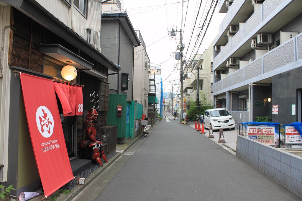 Samurai House Yukimura Holiday home *