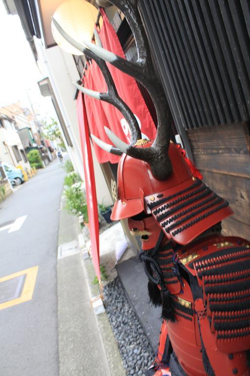 Samurai House Yukimura * Tokyo