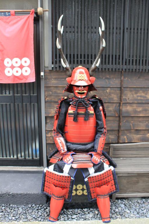 Holiday home Samurai House Yukimura