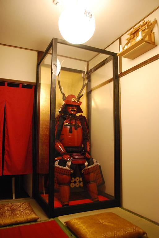 Samurai House Yukimura *