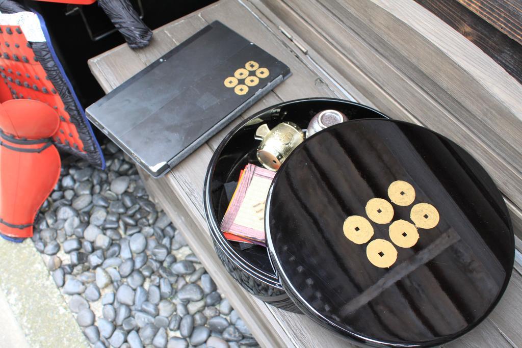 Samurai House Yukimura Holiday home *