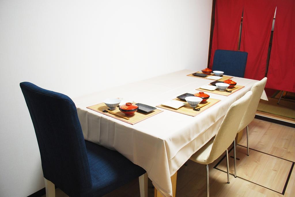 Holiday home Samurai House Yukimura