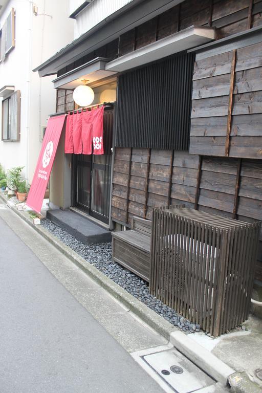 Samurai House Yukimura Tokyo
