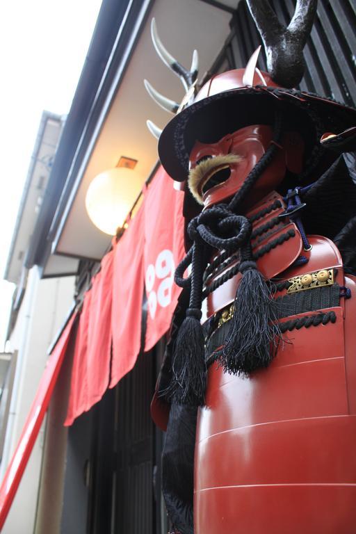 Samurai House Yukimura Holiday home Tokyo