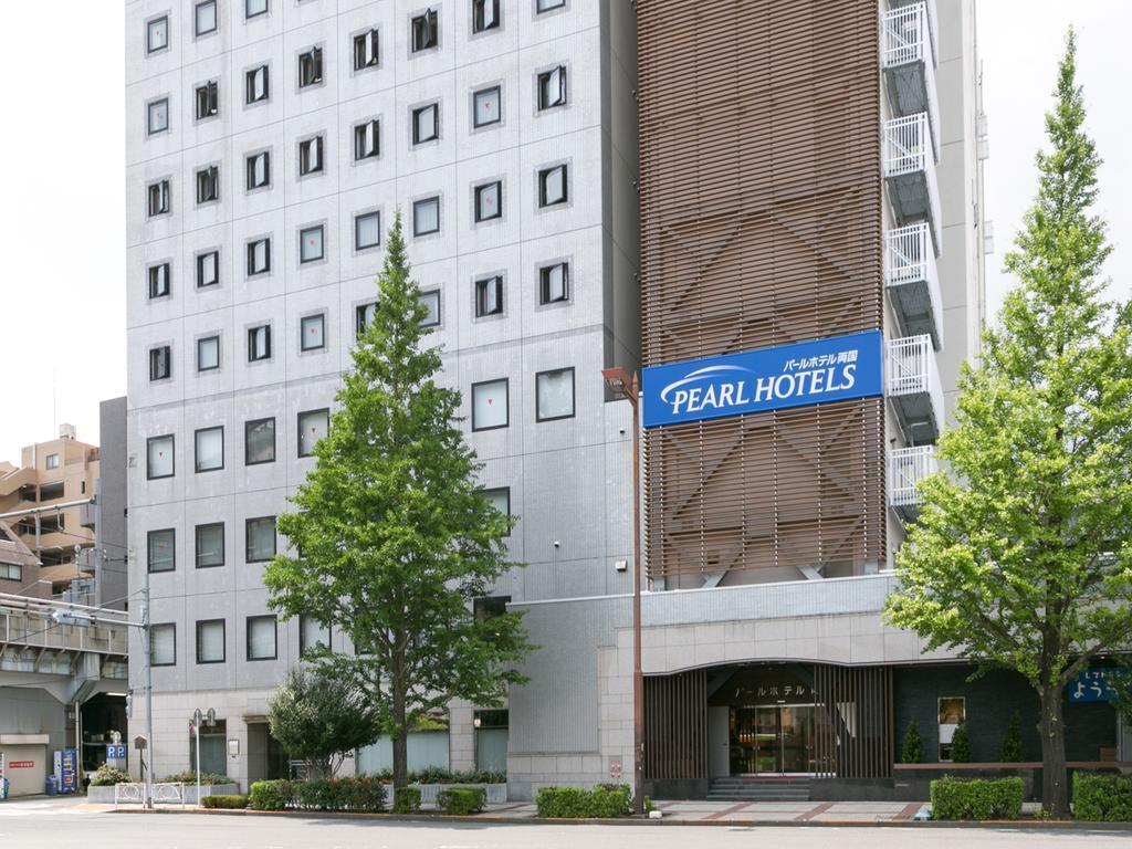 Pearl Ryogoku Hotel Tokyo