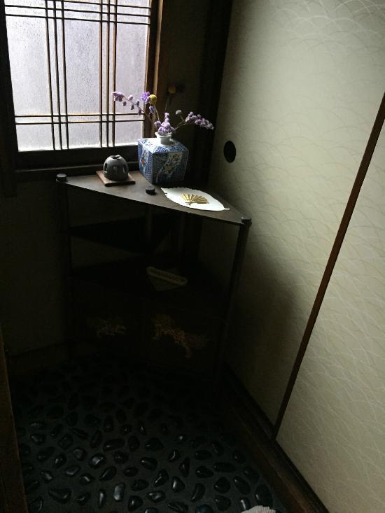 Ryokan Tama