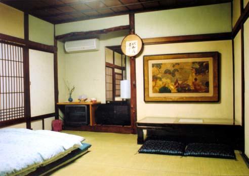 Tama Tokyo