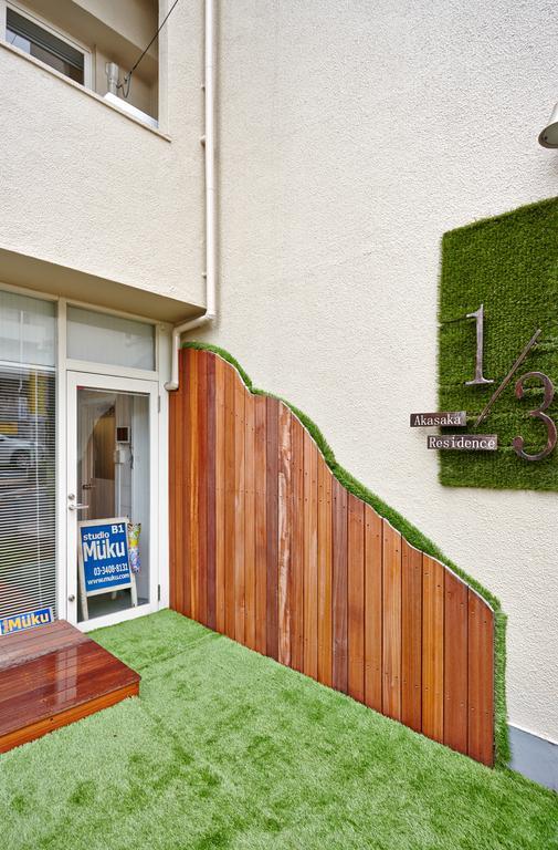 1/3rd Serviced Akasaka Apartment *