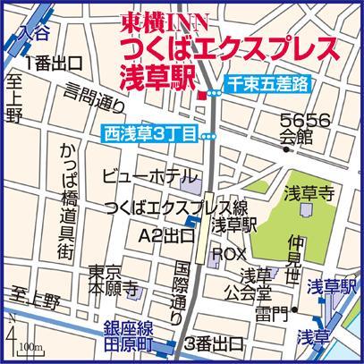 Toyoko Asakusa Senzoku Tsukuba Express 3*