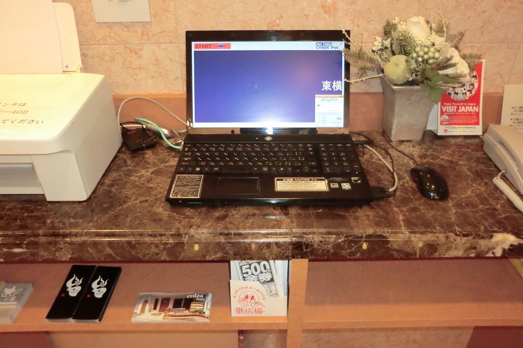 Toyoko Ueno Tawaramachi Eki Hotel Tokyo