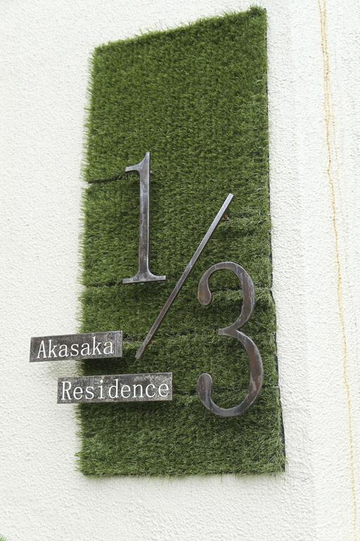 Apartment 1/3rd Serviced Akasaka Tokyo