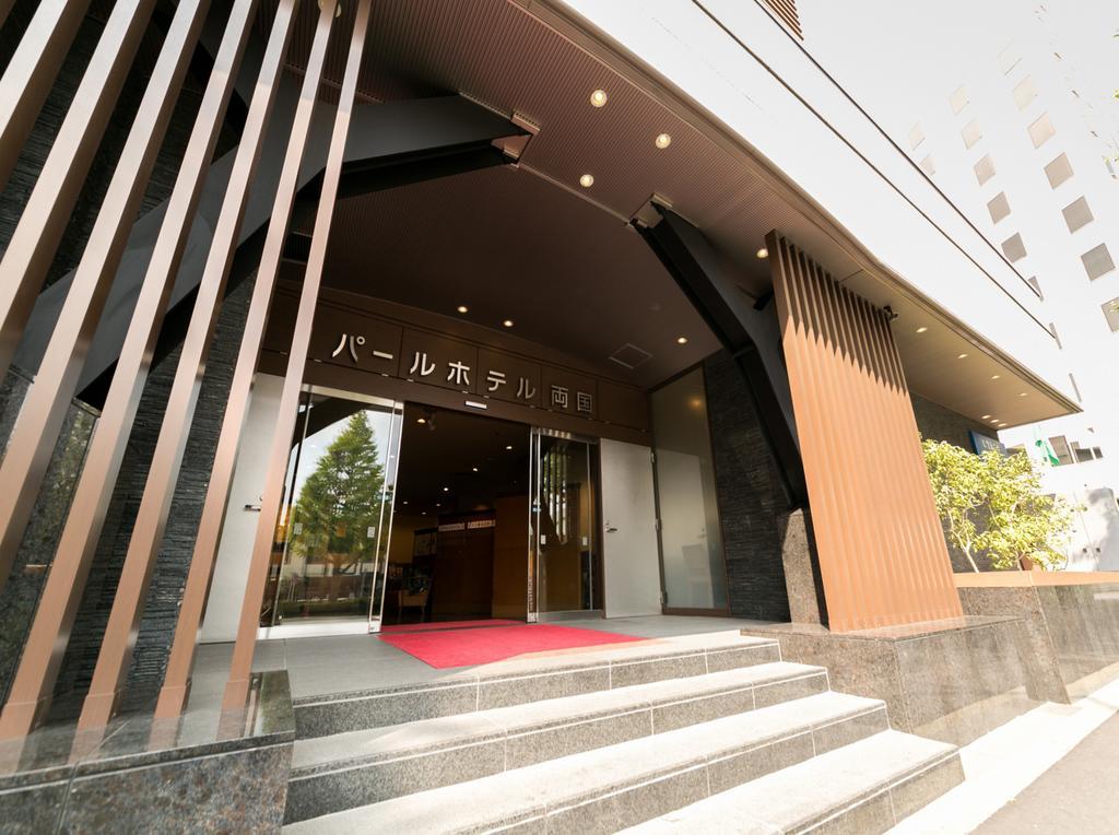 Hotel Pearl Ryogoku Tokyo