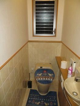 Hotel Elm Share House 2*