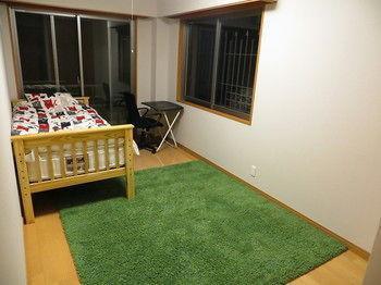 Elm Share House 2*