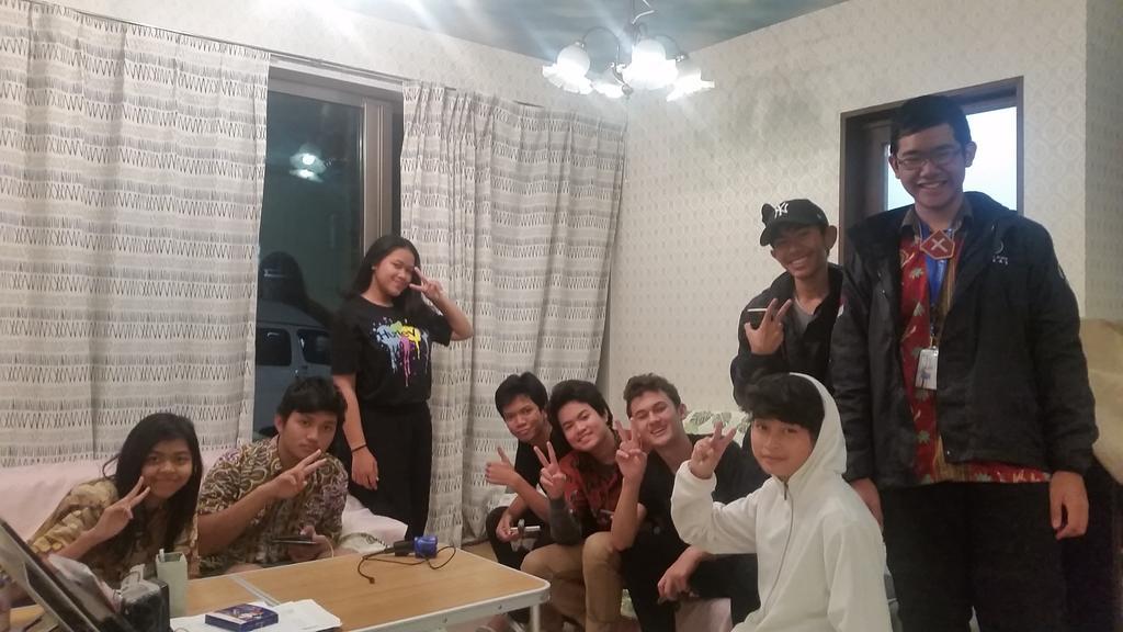 2020 Hostel