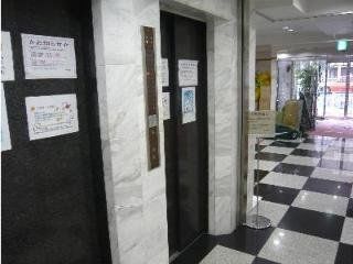 Toyoko Asakusa Senzoku Tsukuba Express 3* Tokyo