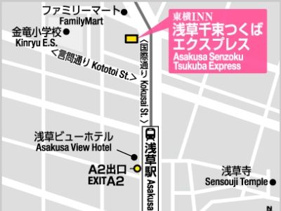 Hotel Toyoko Asakusa Senzoku Tsukuba Express