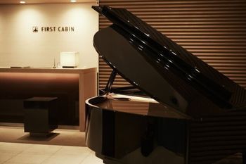 Capsule hotel First Shinbashi Atagoyama