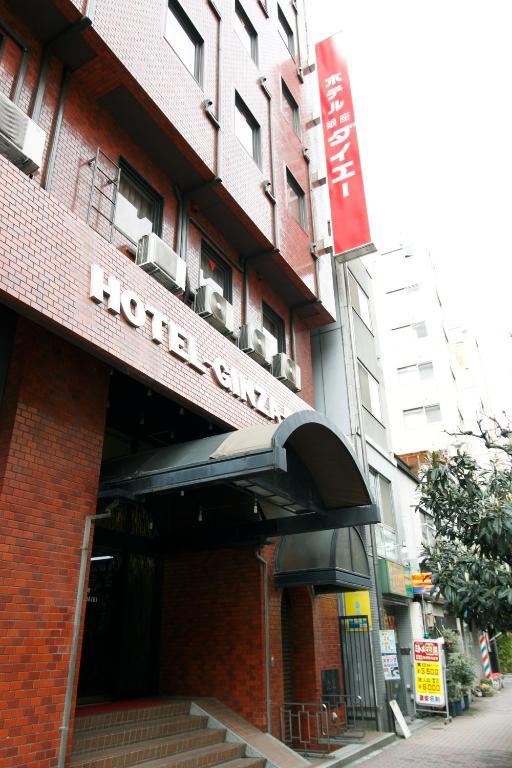 Ginza Daiei 2* Tokyo