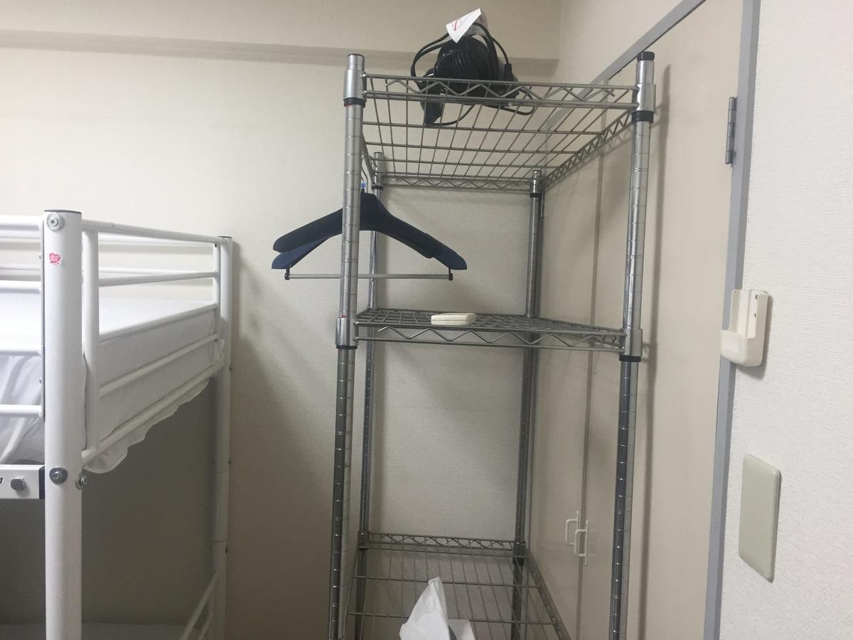 Hostel Sophiearth Hostel Tokyo