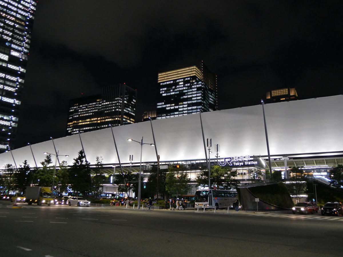 Oakwood Premier Hotel Tokyo