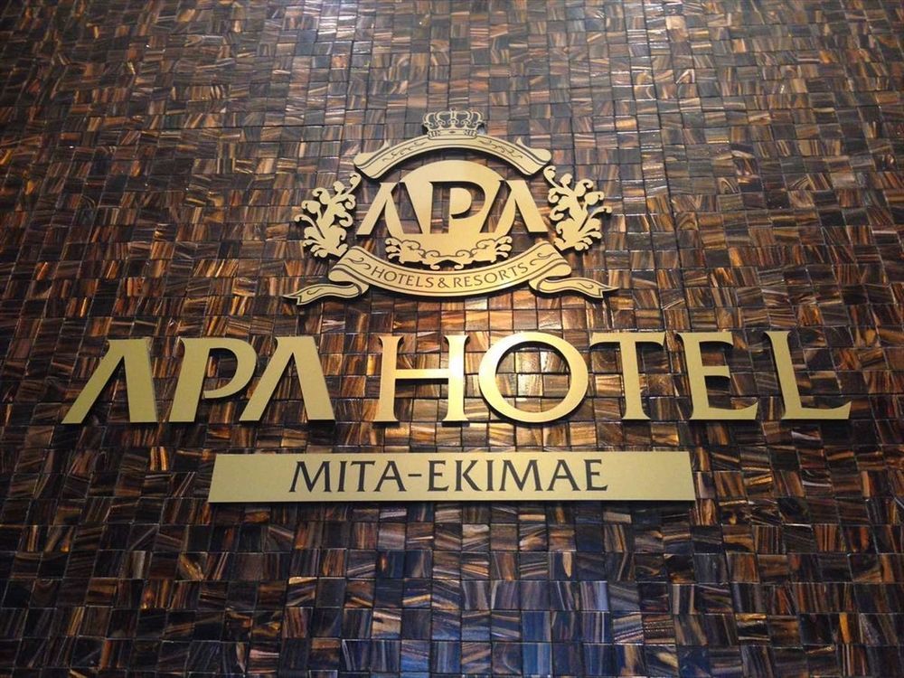 Apa Mita Ekimae Tokyo