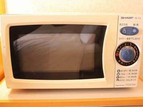 Hotel Livemax Budget Nippori 2*