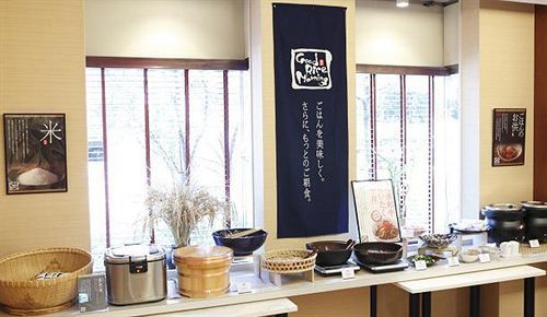 Chisun Hamamatsucho Hotel