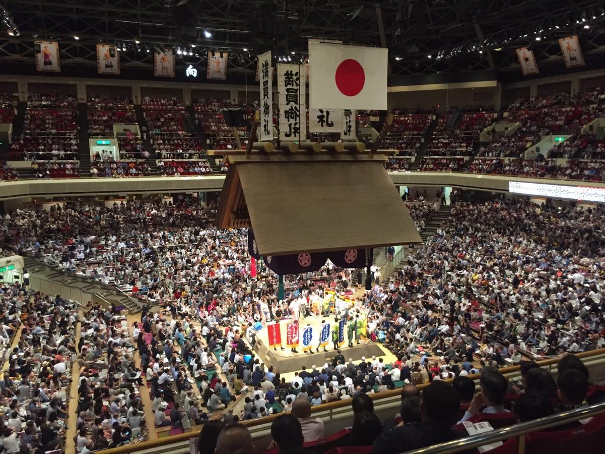 Pearl Ryogoku