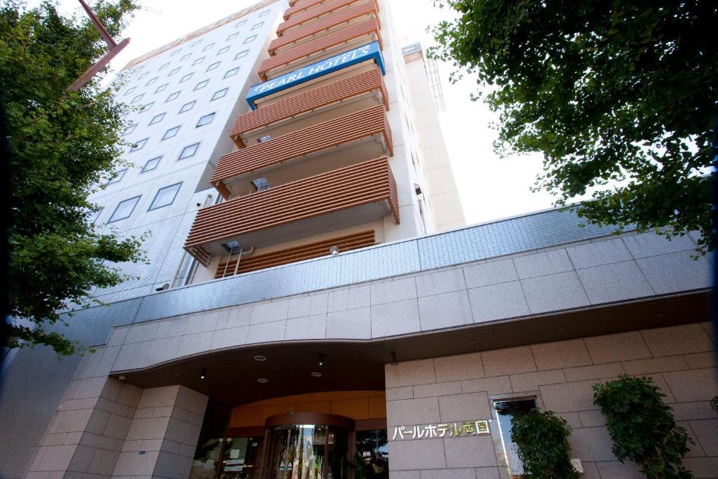 Pearl Ryogoku Hotel Tokyo