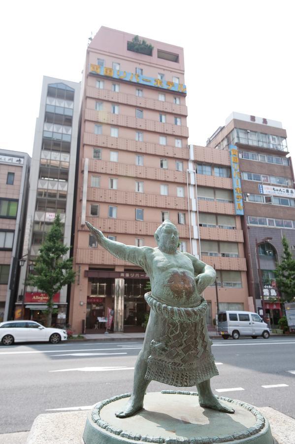Ryogoku River 3* Tokyo