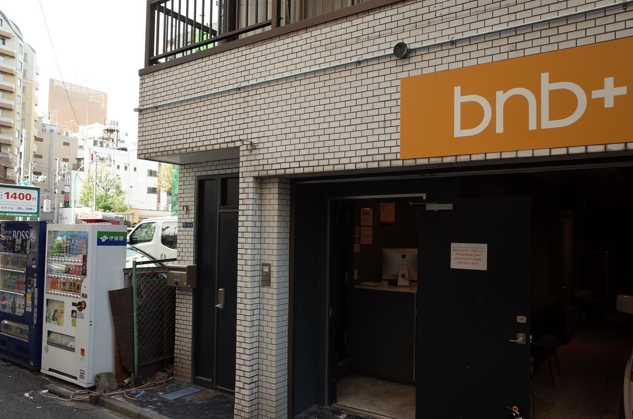 Bnbplus Shinjuku Tokyo