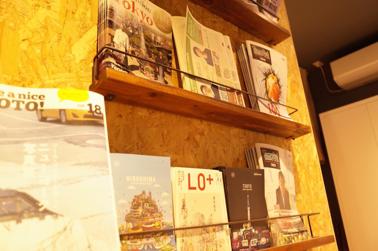 Hostel Bnbplus Shinjuku
