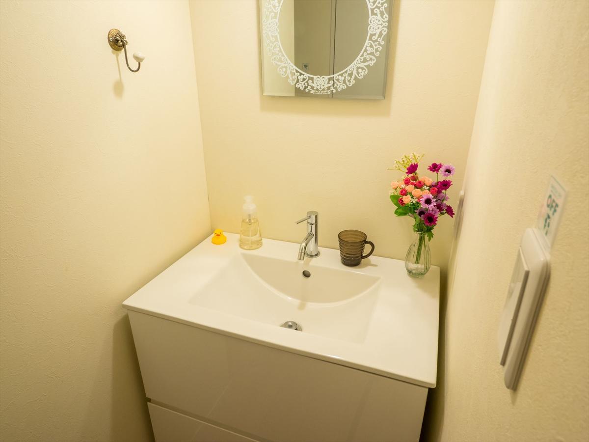 Apartment Coto Shibuya 3 *