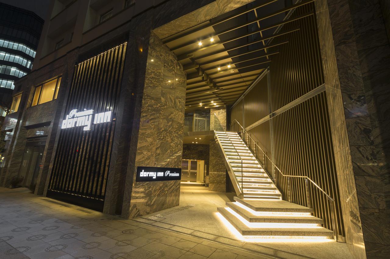 Myoujin-no-yu Dormy Premium Kanda 3* Tokyo