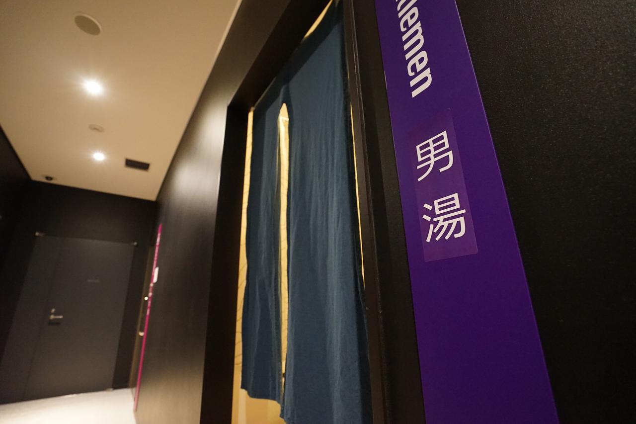 Capsule hotel First Akihabara Showa-dori *
