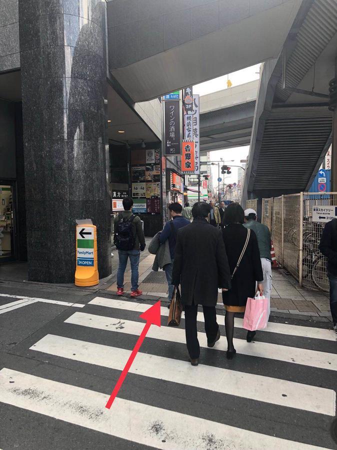 Hotel Greenhotel Tokyo