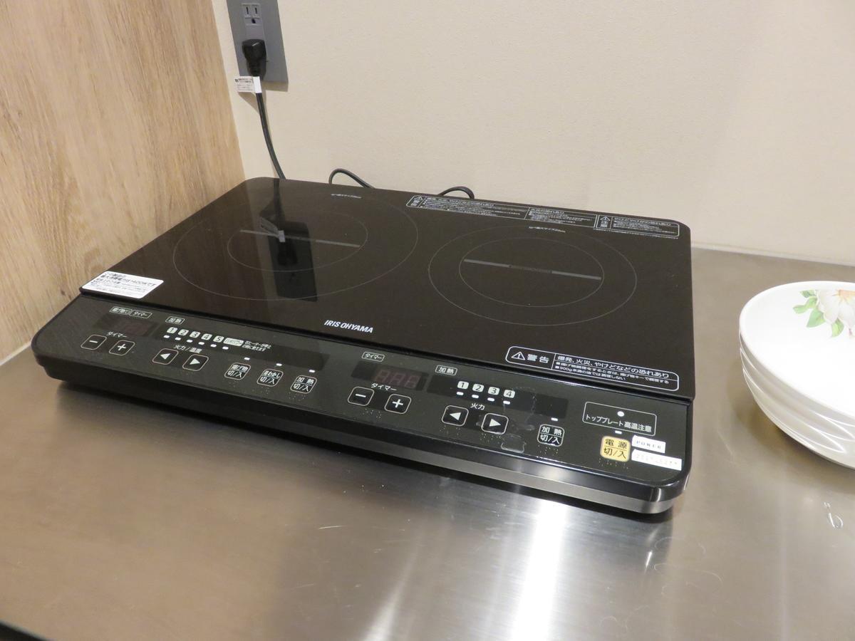 Hostel Hiromas In Akihabara *