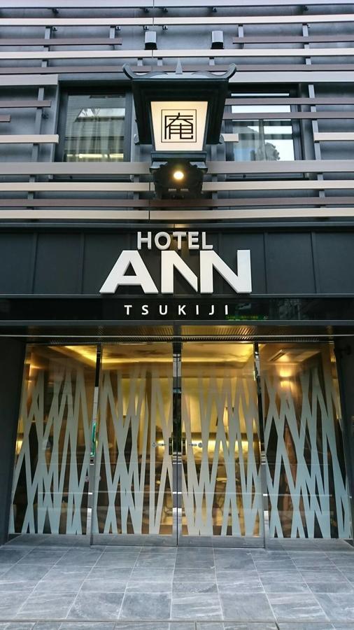 Ann Tsukiji 3*