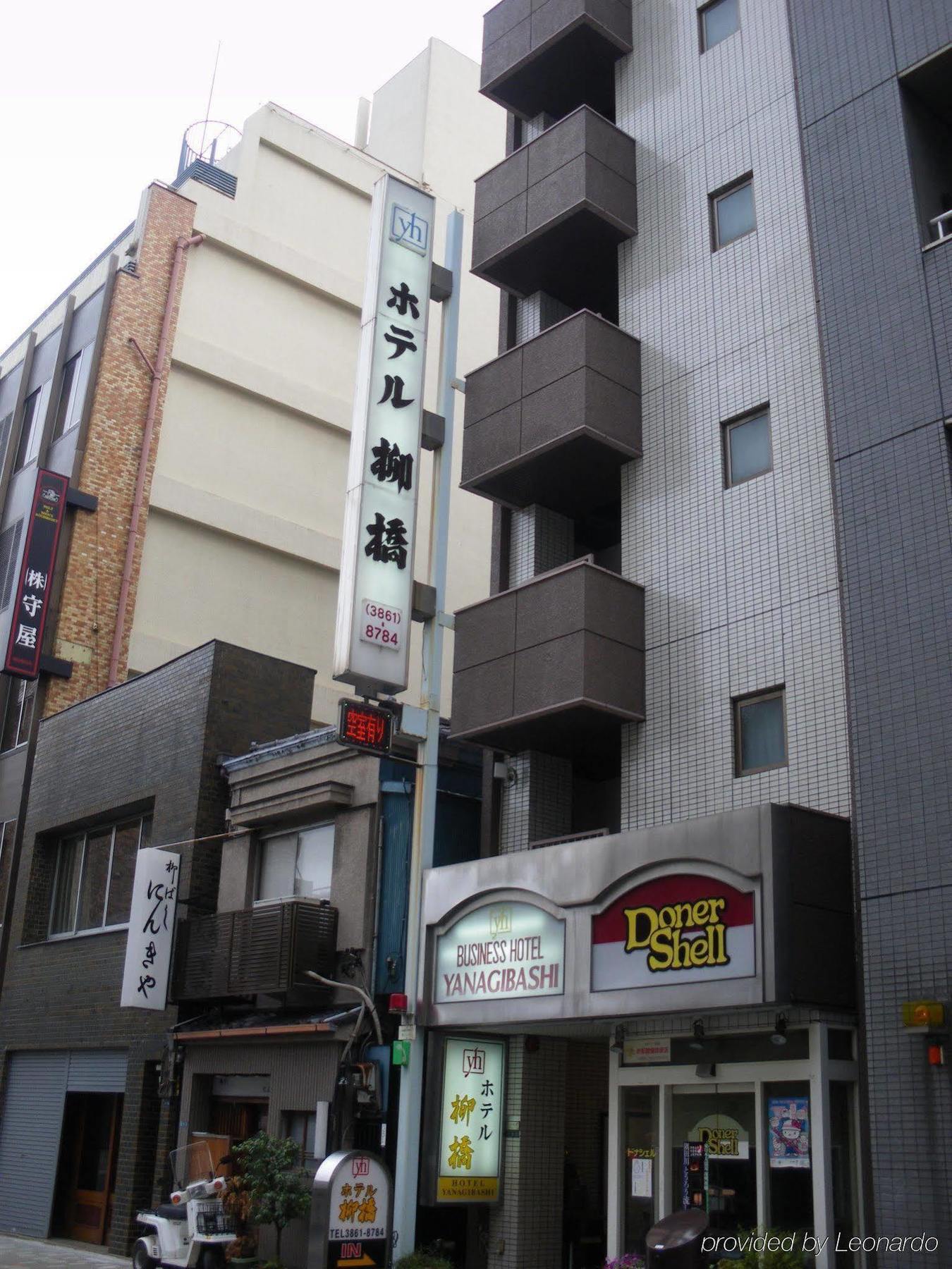 Hotel Yanagibashi *