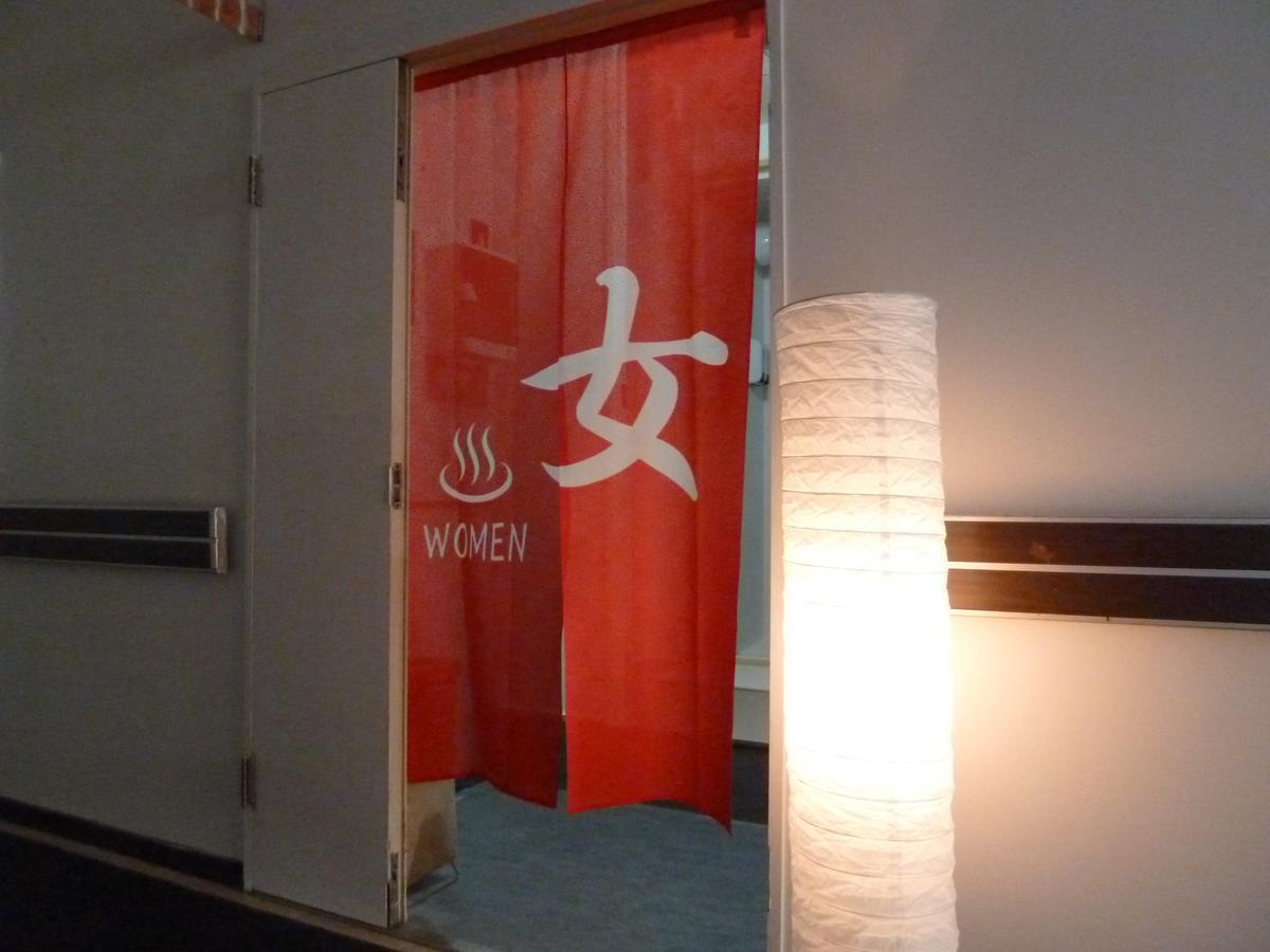 Hostel Bokuno Cafe & Koenji Tokyo