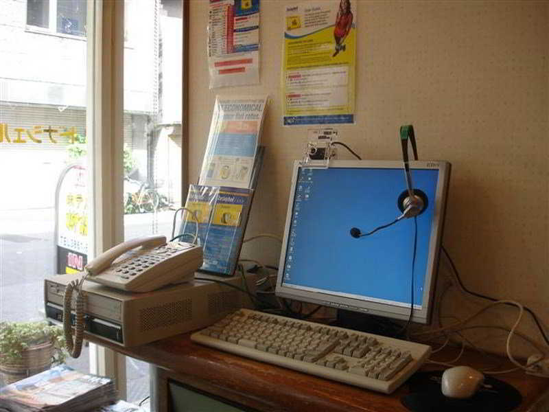 Yanagibashi *
