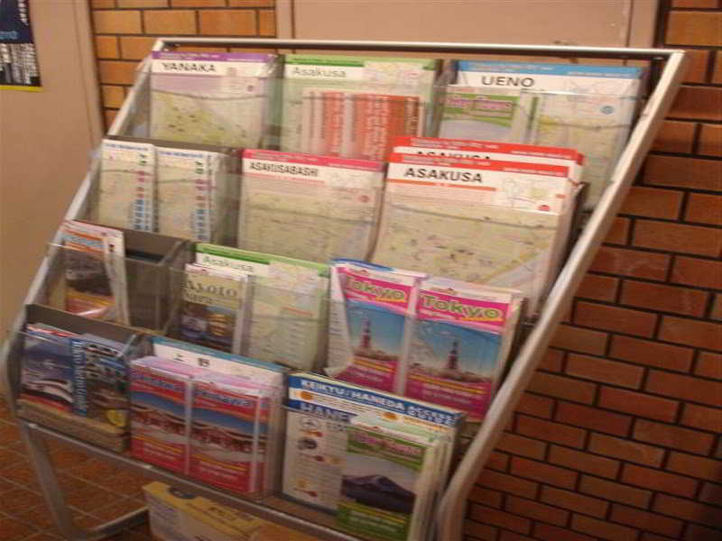 Hotel Yanagibashi
