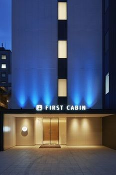 First Shinbashi Atagoyama Capsule hotel *